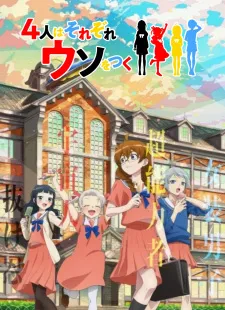 Yuusha Party wo Tsuihou sareta Beast Tamer at 9anime