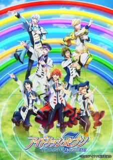 IDOLiSH7: Third Beat! Part 2